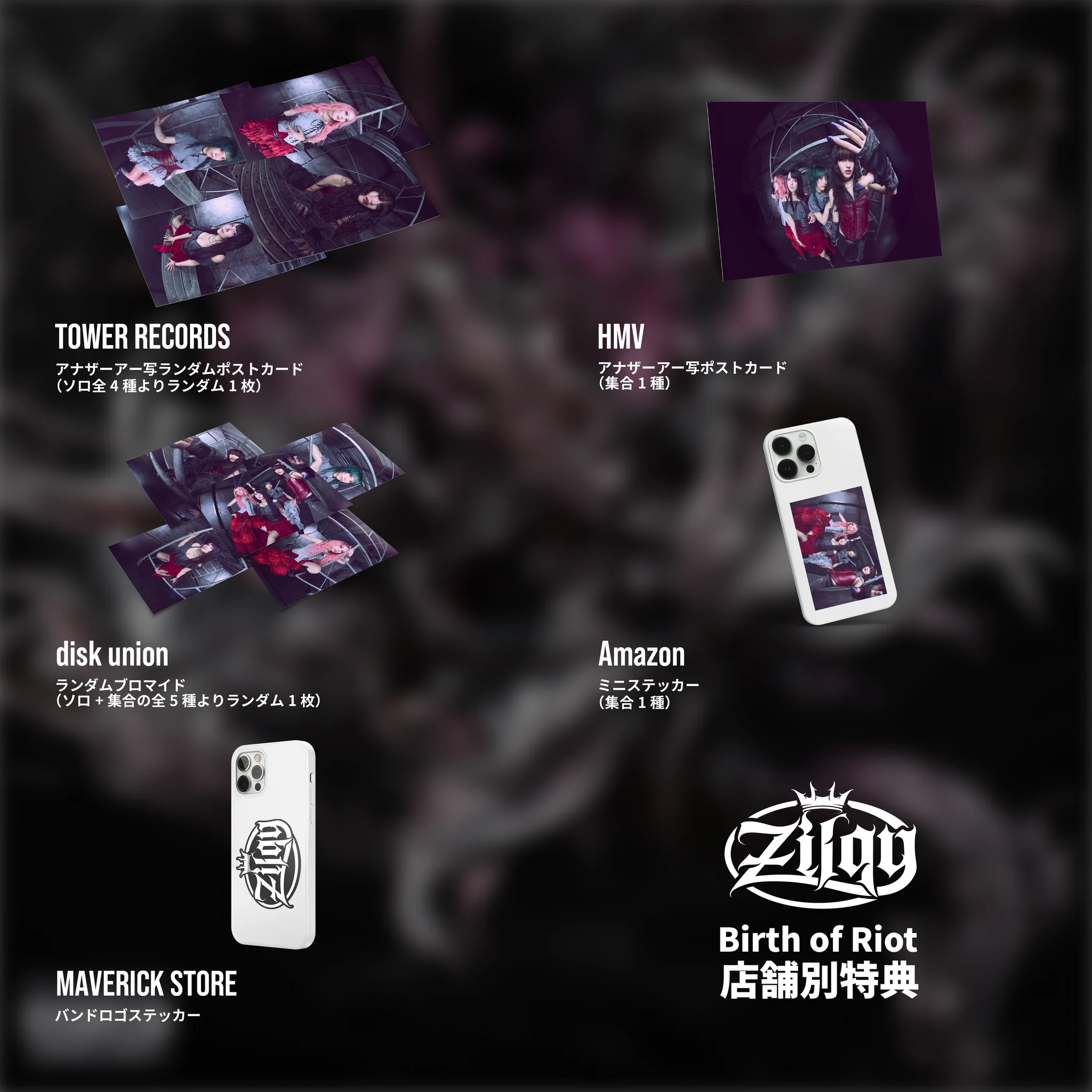 Zilqy on X: 