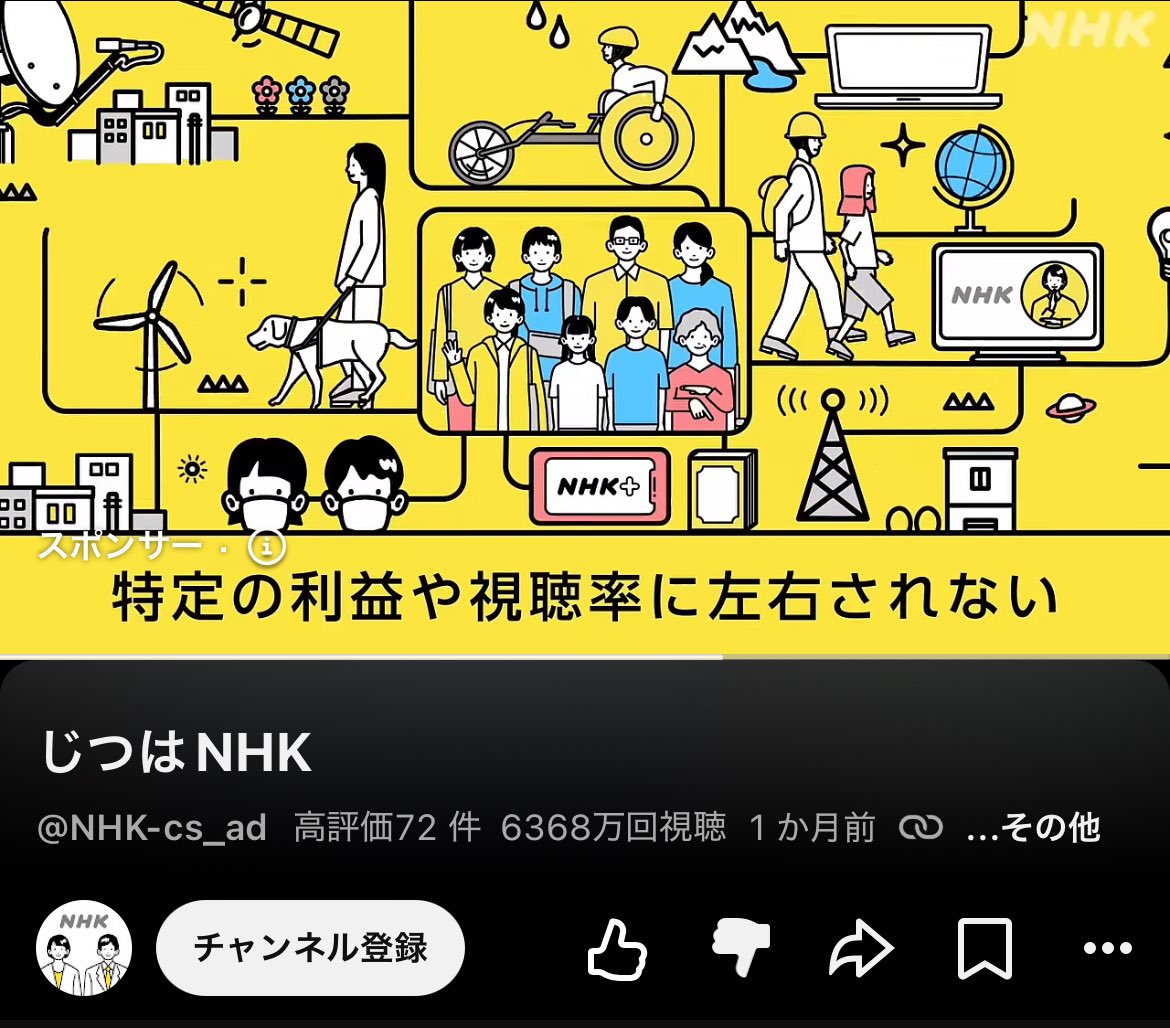himanaanya's tweet photo. 流石に嘘すぎて笑った https://t.co/KgS4Wwilk4