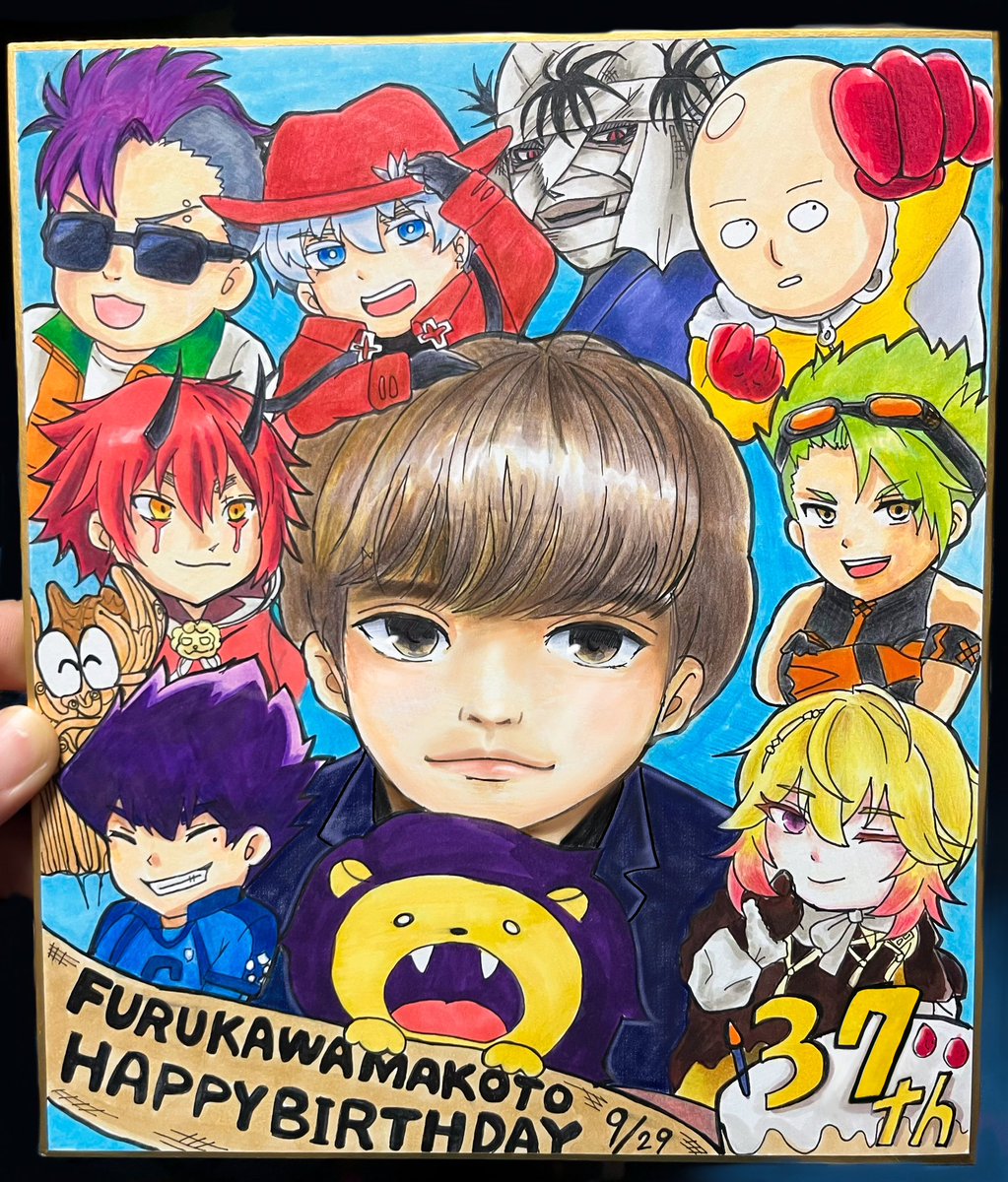 ebinasan0204's tweet photo. #古川慎誕生祭2026
#古川慎生誕祭2026
古川さんお誕生日おめでとうございます🎉 🎉🎂
素敵な1年になりますようにっ！☺️✨✨ https://t.co/H3VaMcqCL9