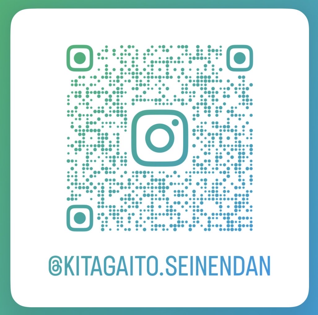 kitagaitoseinen's tweet photo. https://t.co/s3JEpaiYB9
フォローよろしくお願いします。 https://t.co/fXX5bkIGVE