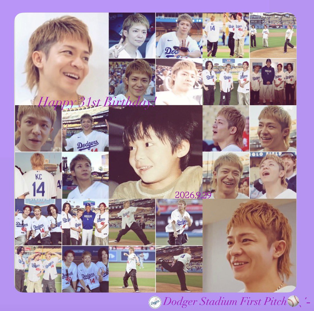 Yu9_iLYs's tweet photo. 岸くーーーん！！！！！
˗ˏˋ 𝑯𝒂𝒑𝒑𝒚 𝟑𝟏𝒔𝒕 𝑩𝒊𝒓𝒕𝒉𝒅𝒂𝒚! 👦🏼💜 ˎˊ˗

#YutaKishi #Kc_HBDay 
#岸優太誕生祭2026 https://t.co/MJVqgAZY1H