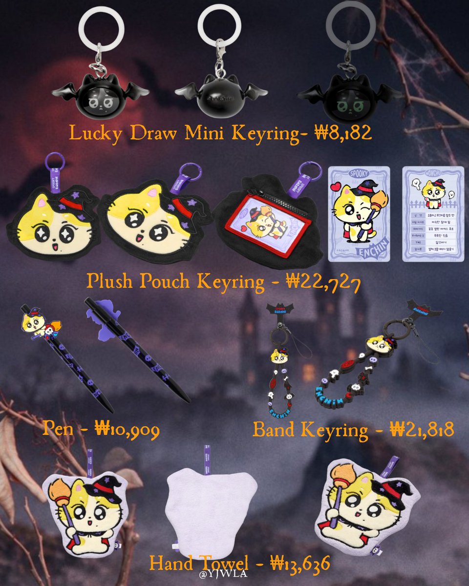 YJWLA's tweet photo. Jungwon's ENCHIN - < SPOOKY WONCHU > Template  #WONCHU #원츄 #JUNGWON #정원 https://t.co/ojWnva4m5a