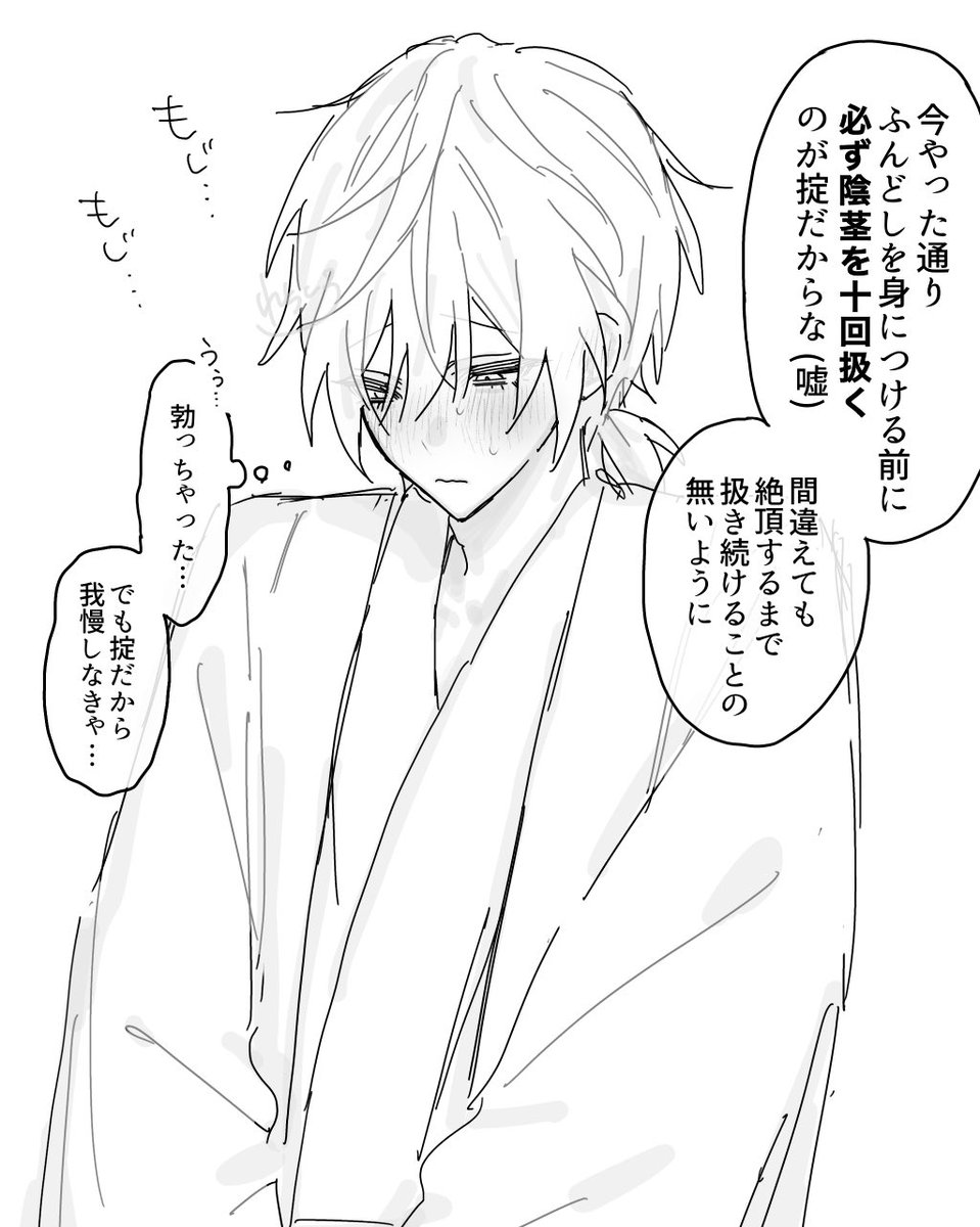 poorstudy432's tweet photo. 隙を見せるとすぐ嘘掟を仕込まれる https://t.co/lFHWRPoNhE