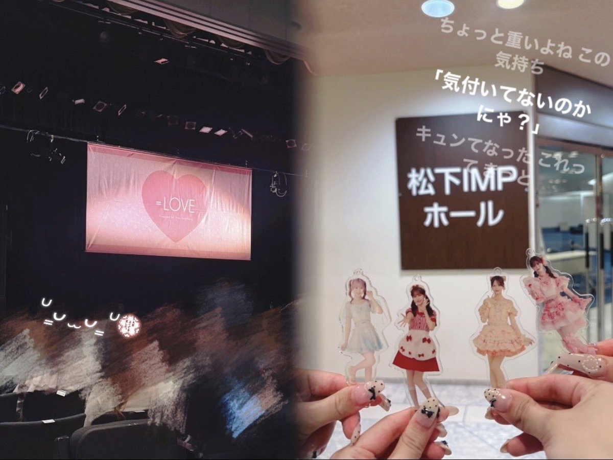 kiarachamu's tweet photo. 20260927 21st໒꒱· ﾟ
大阪スペライ1部(ˆ꜆ . ̫ . ).ᐟ.ᐟ💮

#助けてきゃーたん https://t.co/gcxivgzmT9