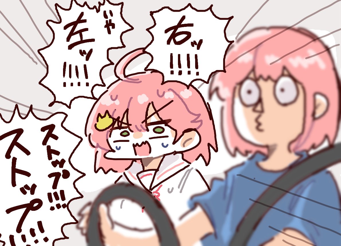 sakuramiko35's tweet photo. いもち運転おしえるの大変だなァ‼️‼️‼️
あれクリアできんのか⁉️🏎️
音声設定なおせそうだったらまたリベンジすゆにぇ‼️‼️ふぅ………🚬😎 https://t.co/voZfBCddms