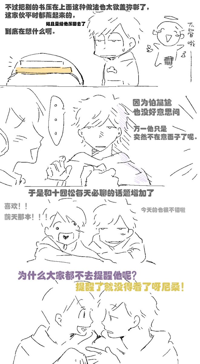 gg1812690's tweet photo. ① https://t.co/CobZYk1hFQ
