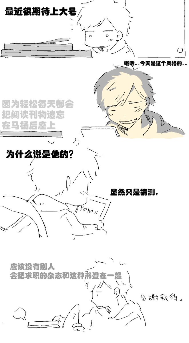 gg1812690's tweet photo. ① https://t.co/CobZYk1hFQ