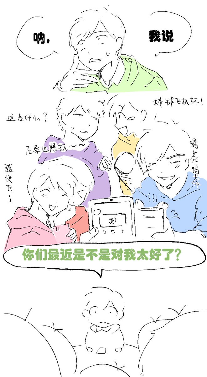 gg1812690's tweet photo. ① https://t.co/CobZYk1hFQ
