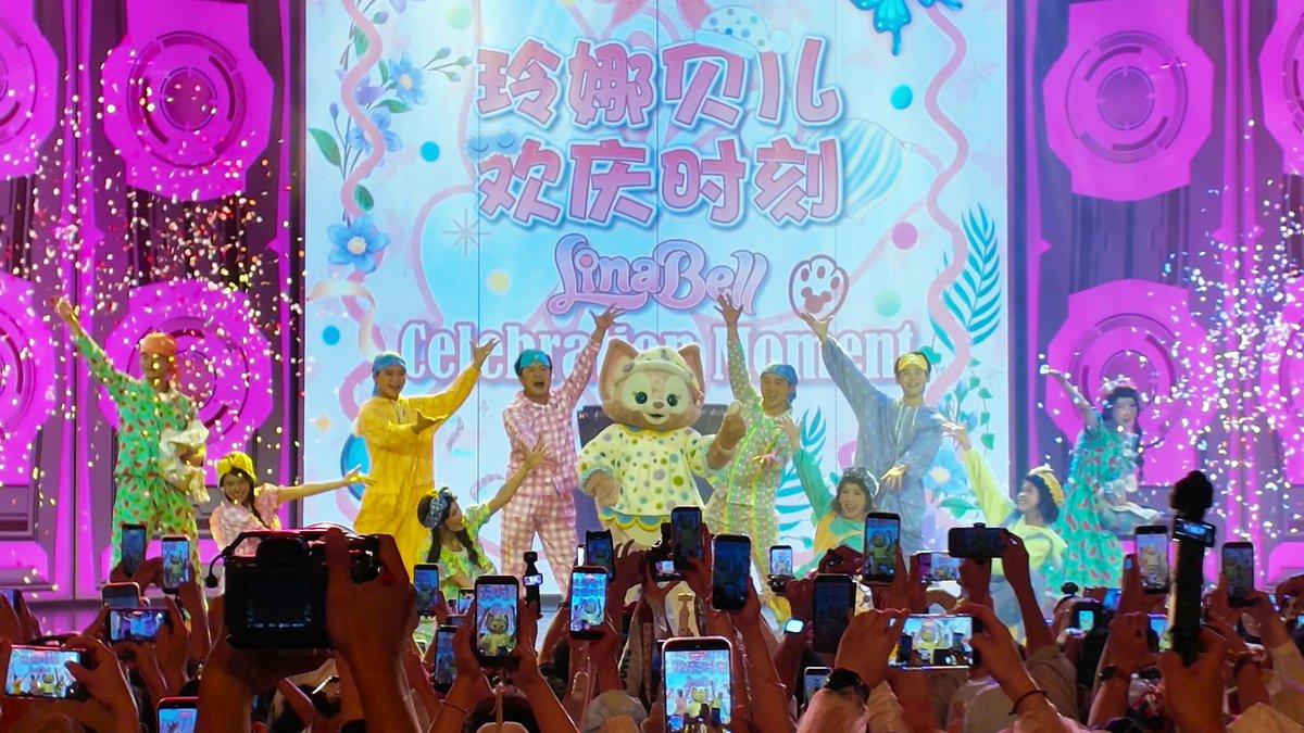 xixikawaii's tweet photo. 玲娜贝儿5岁生日快乐！妈妈桑们爱你🥰🩵 https://t.co/Qaz9noqKBG