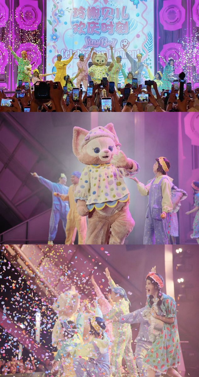 xixikawaii's tweet photo. 玲娜贝儿5岁生日快乐！妈妈桑们爱你🥰🩵 https://t.co/Qaz9noqKBG