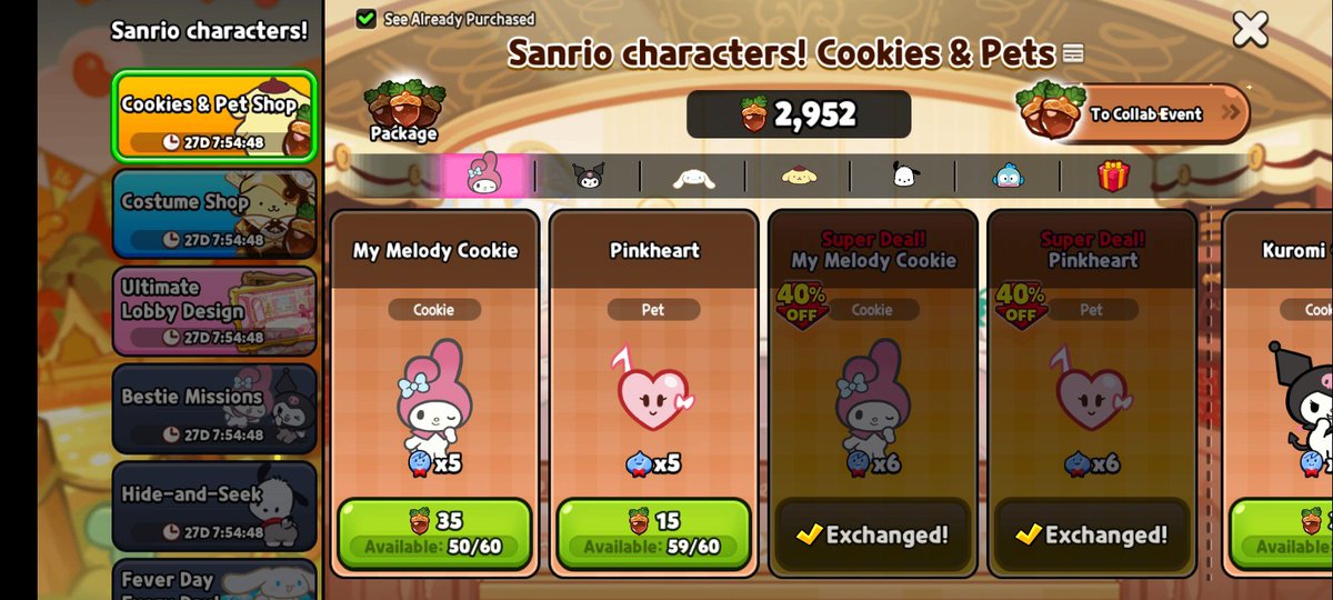 Otto01200's tweet photo. I don't really wanna spend it https://t.co/vR1oOS06Dk