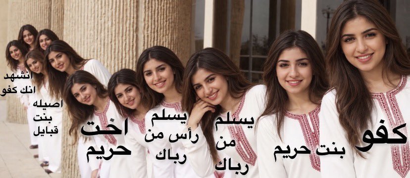 73ybi's tweet photo. @hallallalla كفو يا ملكة https://t.co/wAd0fCdAk1