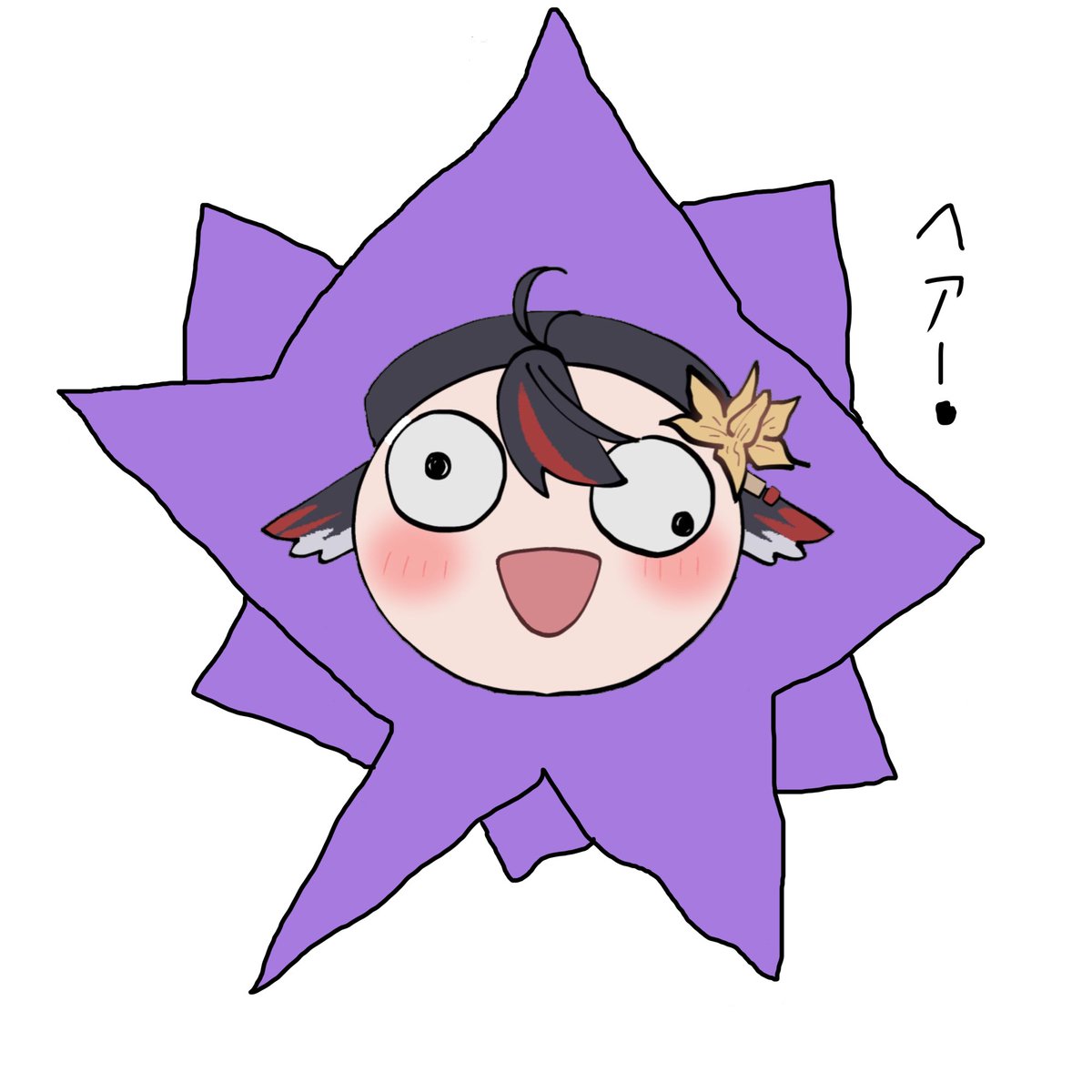 kazucuva's tweet photo. #バカのこ新衣装
前に書いた奴の完成したやつ!! https://t.co/FMqzlXG0Y0