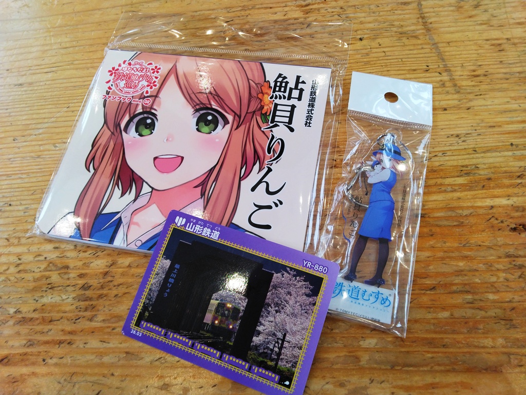 hanasan333's tweet photo. ファンブックminiやグッズを入手。鉄印もいただきました。 https://t.co/tKSkrHIkbo