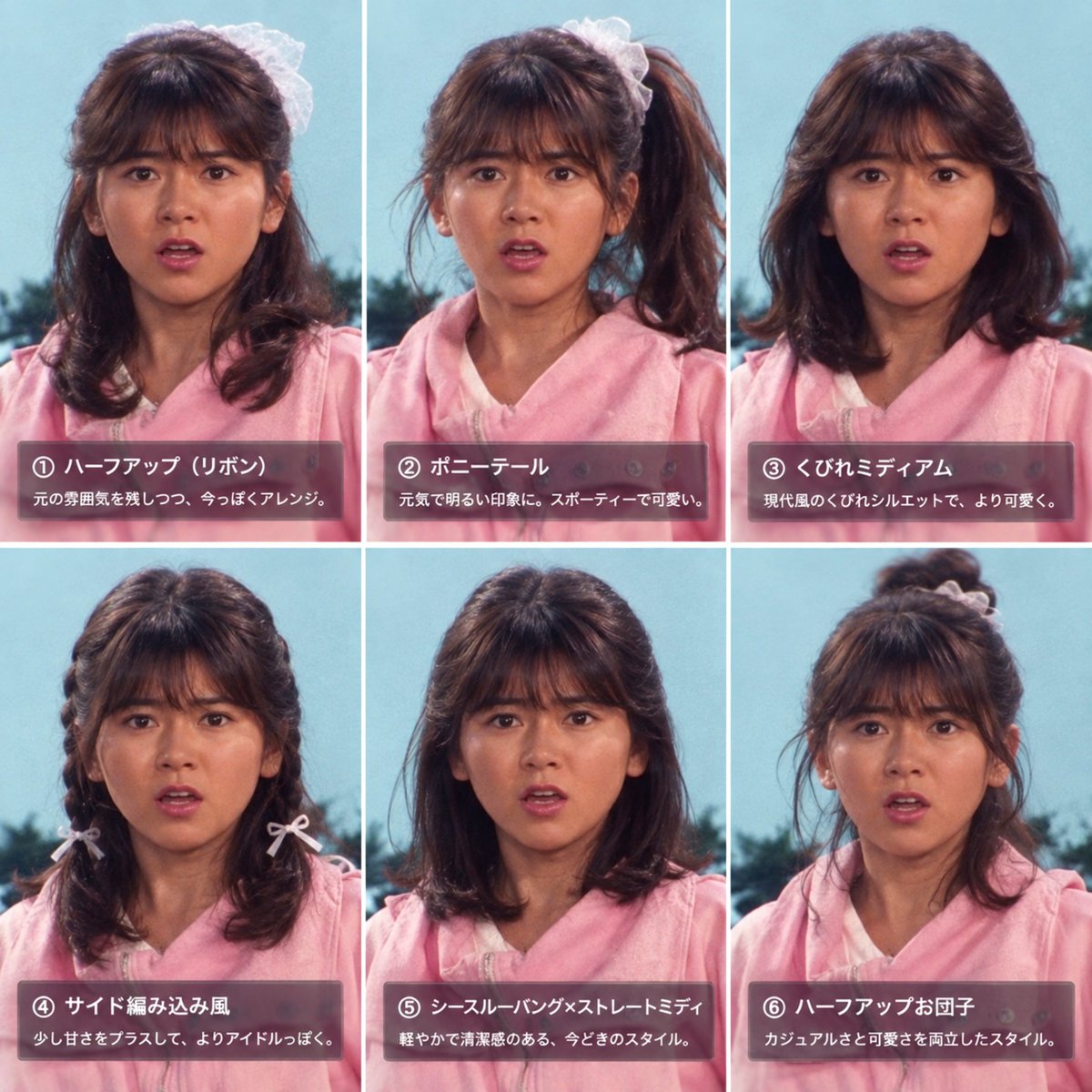katohide82's tweet photo. チェンジマンの渚さやかさんを、
現代風の髪型にしてもらいました。 https://t.co/OSpORbwTBr
