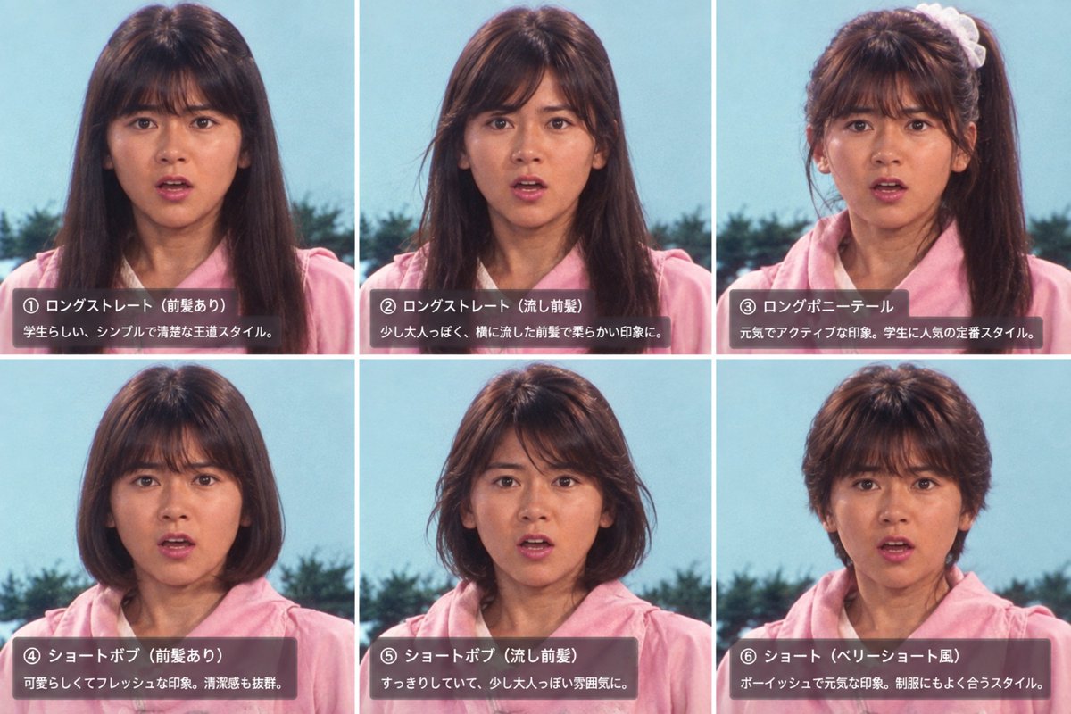 katohide82's tweet photo. チェンジマンの渚さやかさんを、
現代風の髪型にしてもらいました。 https://t.co/OSpORbwTBr
