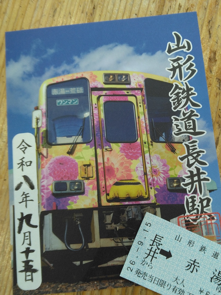 hanasan333's tweet photo. ファンブックminiやグッズを入手。鉄印もいただきました。 https://t.co/tKSkrHIkbo