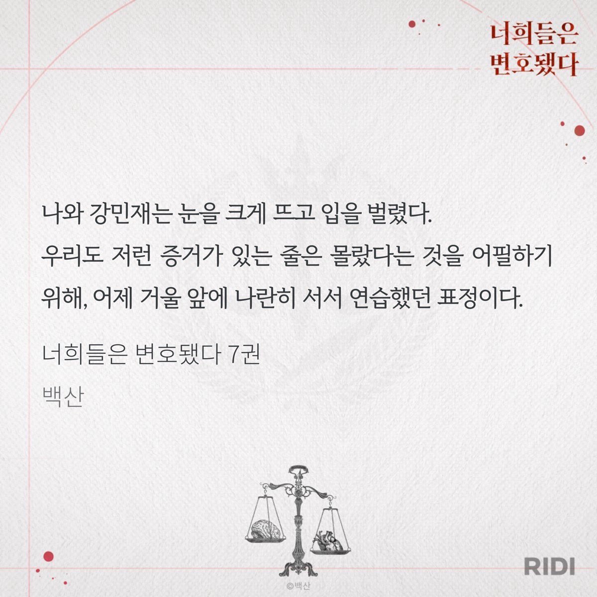 nomvvipic's tweet photo. 강차 https://t.co/w2NoDvRWZy