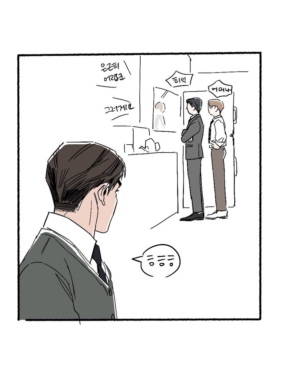 nomvvipic's tweet photo. 강차 https://t.co/w2NoDvRWZy