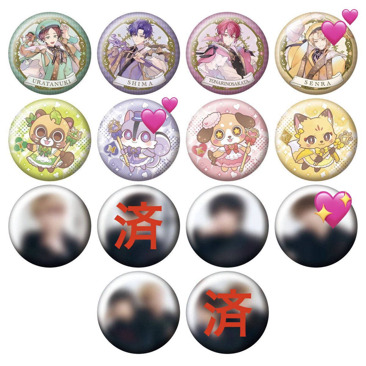 hamu_boshuu's tweet photo. 【交換】浦島坂田船 缶バッジ ハロパ 仮約束
【求】💖(最優先)>>💕(友人用)
【譲】済以外の他

80⬆️購入予定、最優先含む交換優先
ハロパ兵庫公演両日・センワン愛知での手渡し、または郵送
検索からもご気軽にお声がけください。
#浦島坂田船缶バッジ
#浦島坂田船グッズ
#浦島坂田船ハロパ https://t.co/YWQpTYc0y6