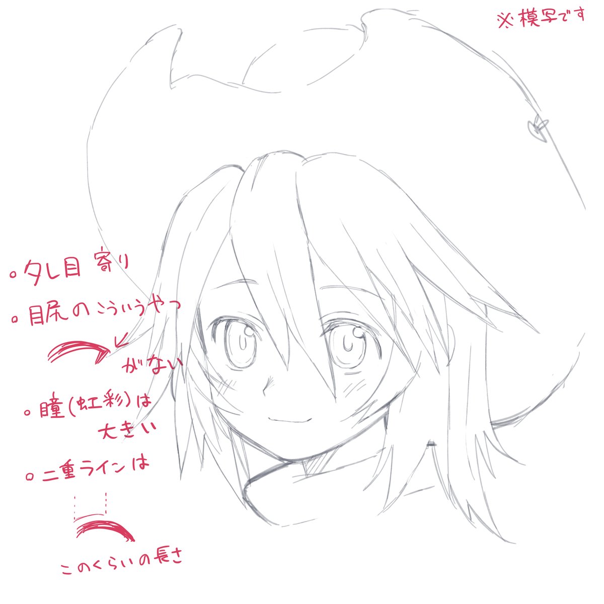 umino_hotate's tweet photo. 回答で載せたやつ　　高画質版 https://t.co/QfPbuYZVTB