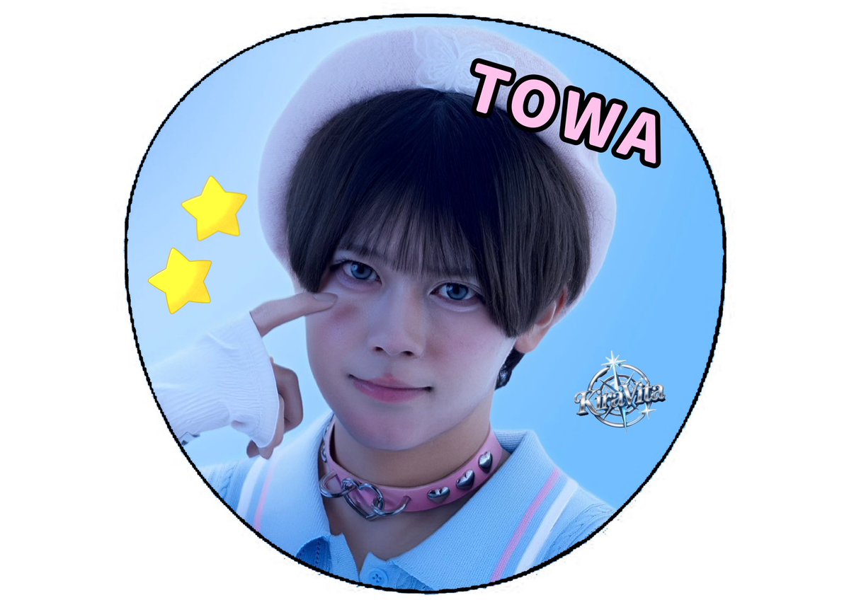 ryoooka974's tweet photo. 新アー写バージョン！
@KiraVita_tokyo 
@kiravita_ayumu @kiravita_towa @kiravita_daiki https://t.co/7xpca9rHiK