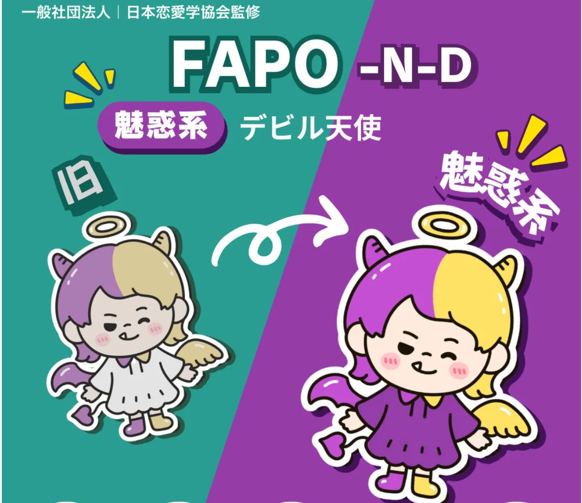 9rfnu's tweet photo. これかい https://t.co/g3miUVyrjA