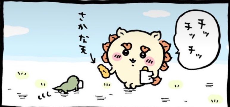 tekari373's tweet photo. 可愛すぎて苦しい https://t.co/6fexrPoTHt