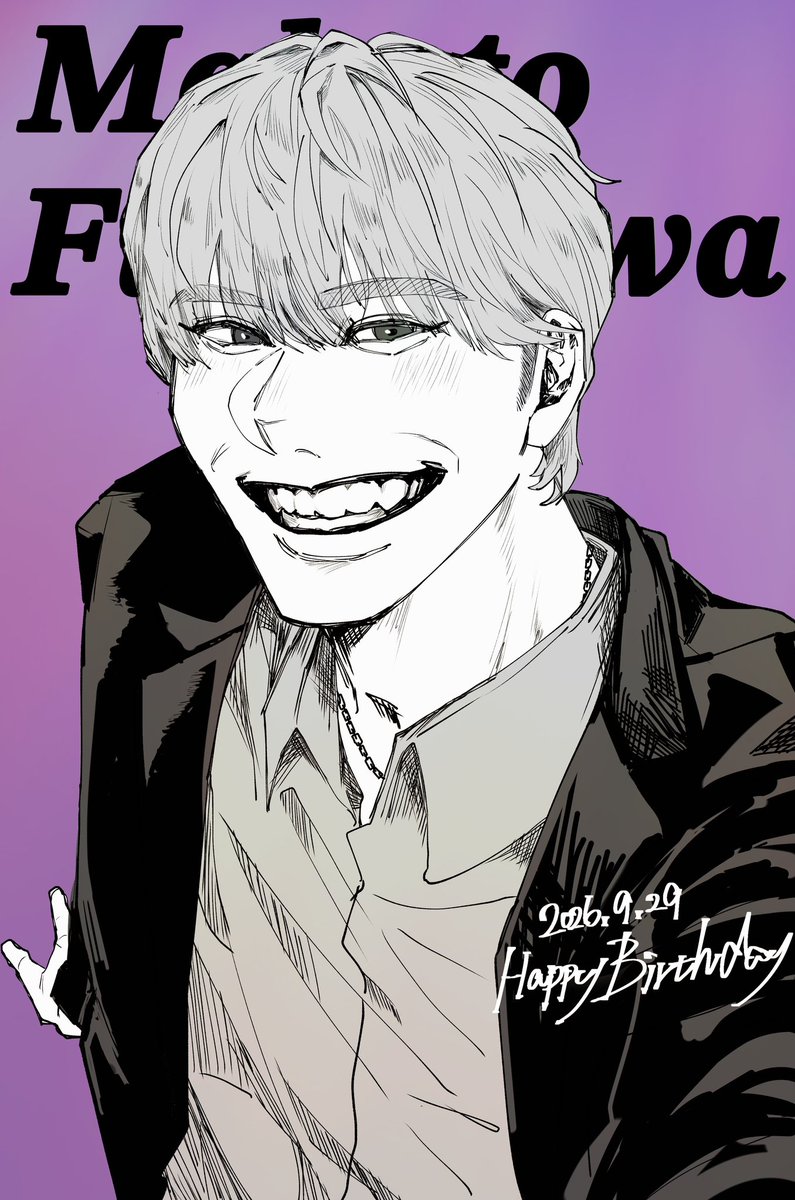 hitsu1638333's tweet photo. お誕生日おめでとうございます‼️‼️‼️‼️
 #古川慎誕生祭2026 https://t.co/aTV9meeQSu