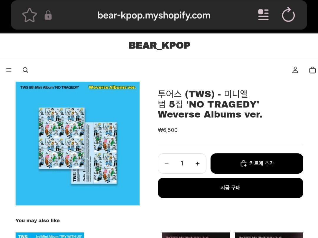 bearkpop_sub's tweet photo. 투어스 (TWS) - 미니앨범 5집 'NO TRAGEDY' Weverse Albums ver.

✅️ 1pc = 6,500krw

Wts sell tws NO TRAGEDY weverse sealed album https://t.co/nuQIrhIzod