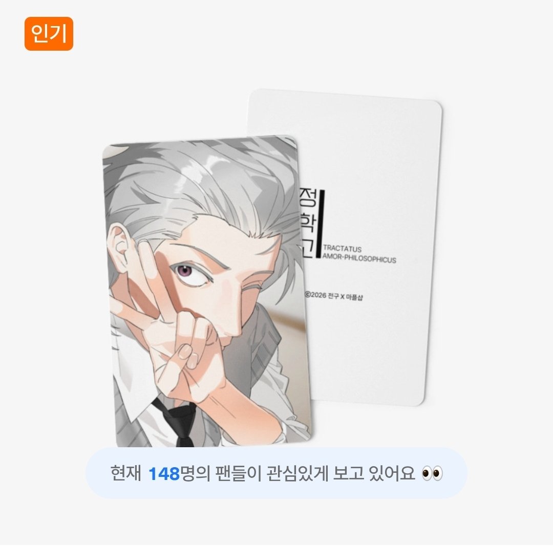 mmm_33w's tweet photo. 아 잘생겼어.....
아진짜
아
소피아앞에서윙크브이하는로크<<말안된다
둘이사겨? 사귀냐고 https://t.co/kuAkIXABPw