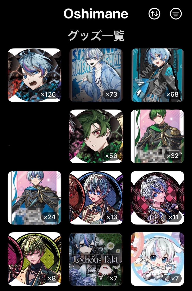 _x3x_I2's tweet photo. 譲▶画像のもの
求▶固ツイ>>PayPayマネー>>現金書留

 #シクフォニグッズ交換 
 #シクフォニグッズ買取 https://t.co/LrM7LykZgc