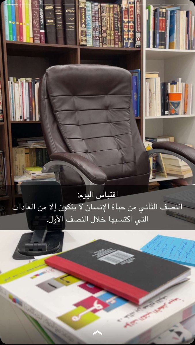 ABu_Malek9's tweet photo. من فضاء آخر. https://t.co/t73J6sEuug