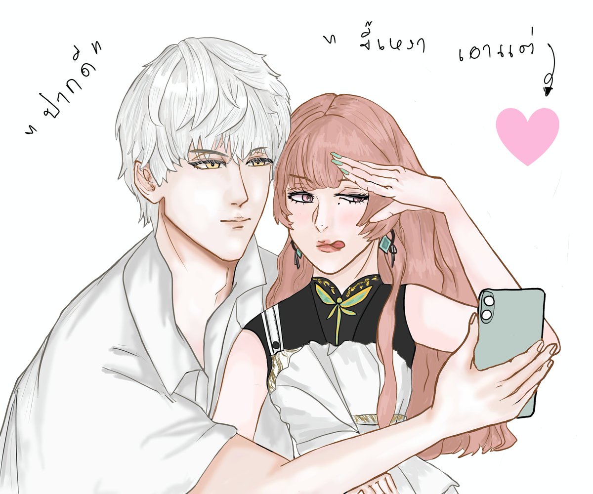 reonaeve's tweet photo. 🦊💕🐦 
#lightandnight #Qisili #Sariel https://t.co/d0YbZhiwI3