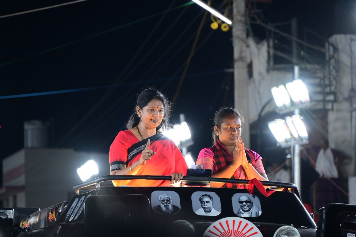 KanimozhiDMK's tweet photo. மணக்கடவு பகுதியில் தாராபுரம் சட்டமன்றத் தொகுதியின் கழக வேட்பாளர் திருமிகு S.சுகன்யா அவர்களுக்கு ஆதரவாகத் தேர்தல் பரப்புரை மேற்கொண்டேன்.

மக்களை வஞ்சித்து, வாழ்வாதாரத்தை நசுக்கிக் கொண்டிருக்கும் திறனற்ற தவெக ஆட்சிக்கு தோல்வியை பரிசளிக்க மக்கள் உறுதியோடு இருக்கிறார்கள். மணக்கடவு மக்களின் எழுச்சிமிக்க வரவேற்பு தாராபுரத்தில் உதயசூரியனின் உதயத்தை உரக்கச் சொல்கிறது!

#VoteForDMK