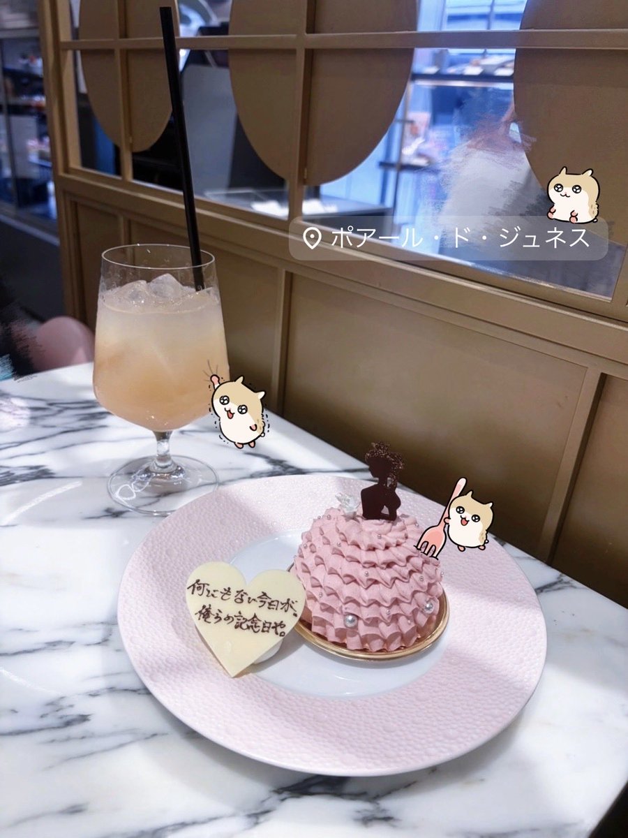 KENLUVER's tweet photo. 小島の名言その70ꧦ𐅁𐀸𐋠𛰙᭜𖫴𖫰𖫱𖫳𖫲𖫲𖫳𖫴𖫰𖫱꛰ ᭜𖫴𖫰𖫱𖫳𖫲𖫲𖫳𖫴𖫰𖫱꛰ީᩝ𛰚💜 https://t.co/qG5vxXVTrJ