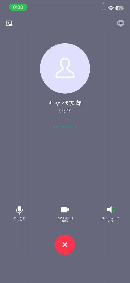 yusekun_love's tweet photo. はっぴばーすでーとぅーみー❣️

24際になりました。。

0時前に彼氏から電話来て電話越しのおめでとう頂きました‼️

他にも色んな方たちからのお祝いの言葉もらってしあわせはっぴー🫶

みんなこれからもよろしくねん😘 https://t.co/tZMwfr1pE9