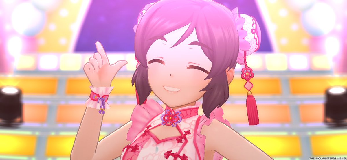 ps017's tweet photo. フェイフェイ！お誕生日おめでとう！！

#楊菲菲誕生祭2026
#デレステ https://t.co/Q3kfcWy690