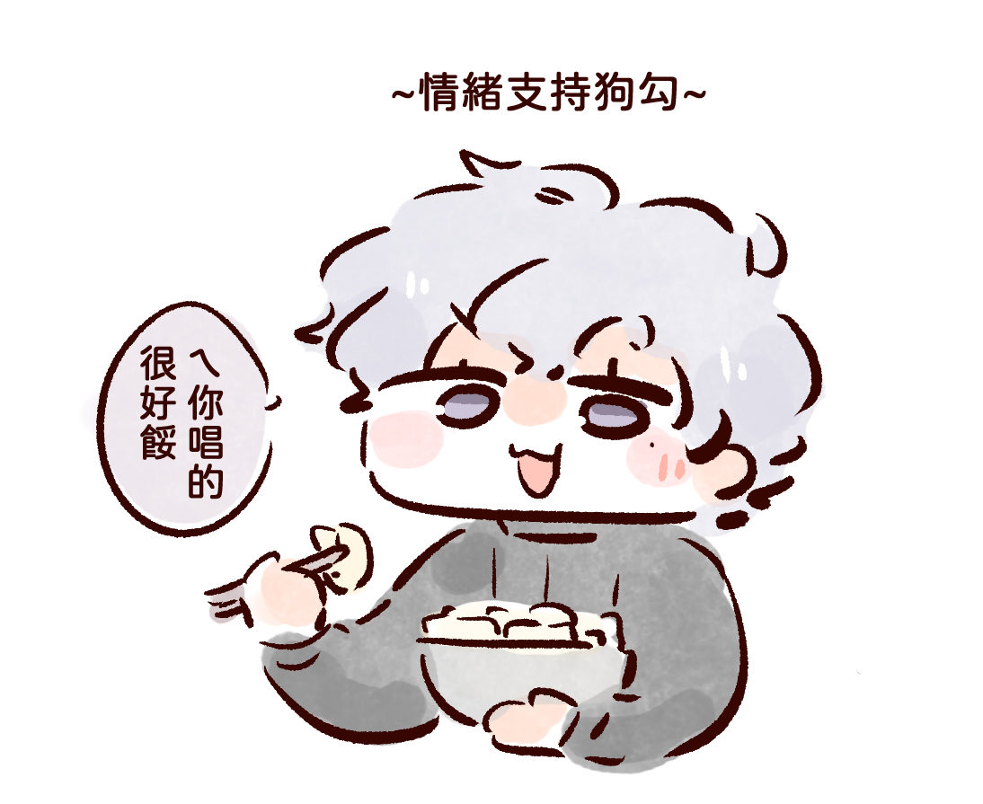 Che23310's tweet photo. 狗好萌
#no萬here https://t.co/kJvoQlxdZE
