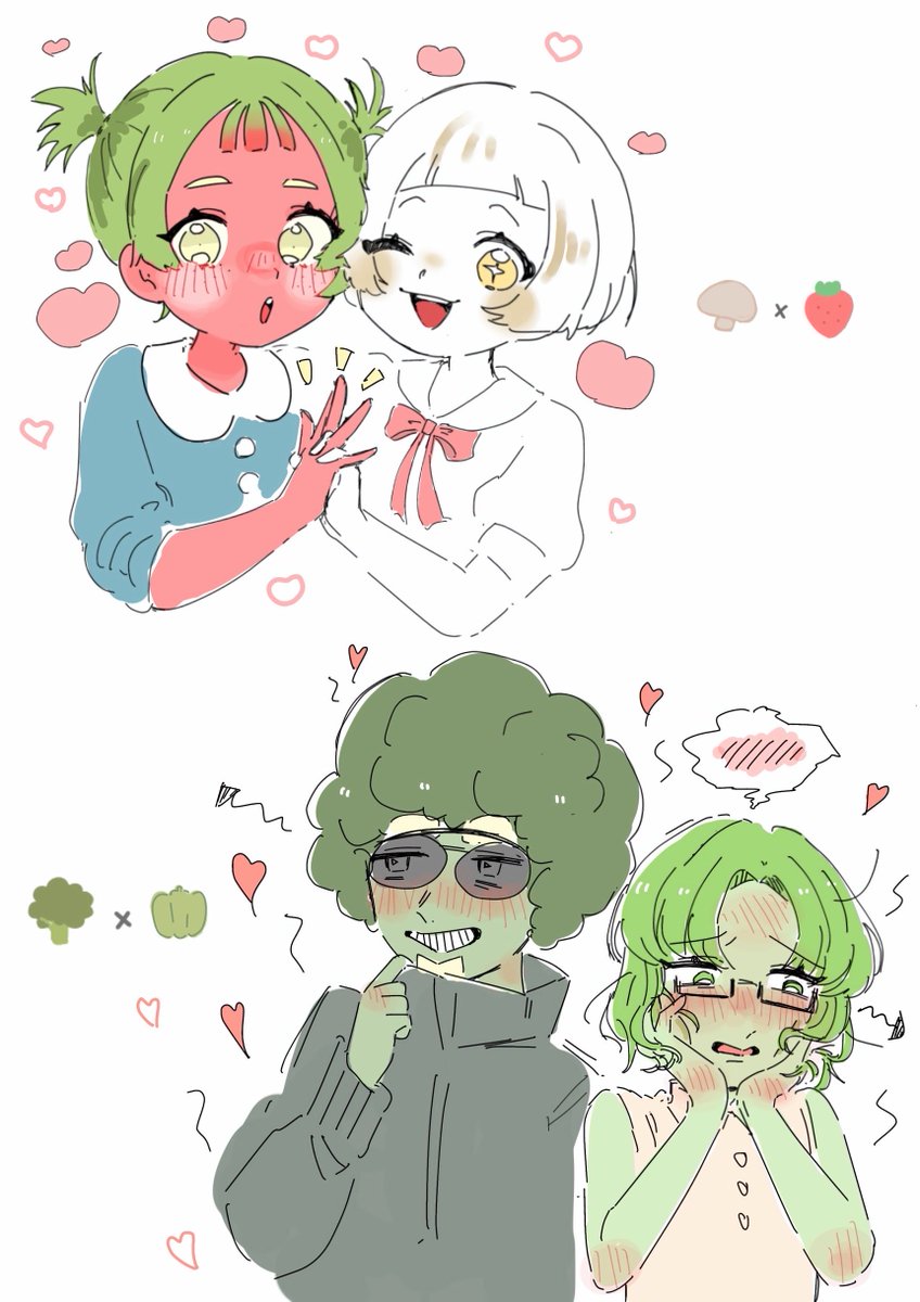 itigo_eaka's tweet photo. ここ可愛くて可愛くて好きです(  ´͈ ᵕ `͈ )♡
(🍄🤍  🍓) (🥦︎🫑)

 #るんばぁーと https://t.co/KYmZoLwLNh