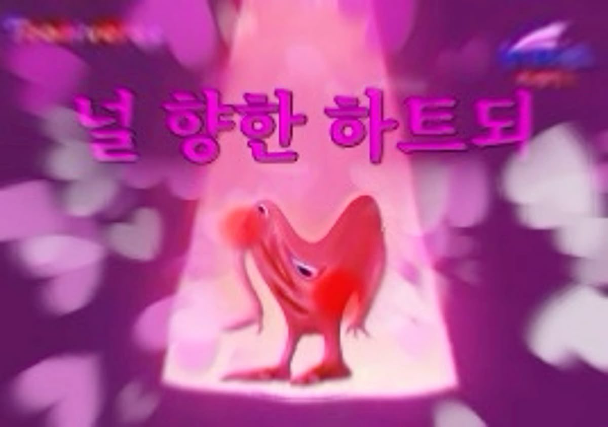 yeor__yeong's tweet photo. 얼굴 ㅗㅜㅑ https://t.co/5wXnayKJZu