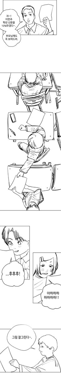doronnyong's tweet photo. https://t.co/nPG0Wpdjam
