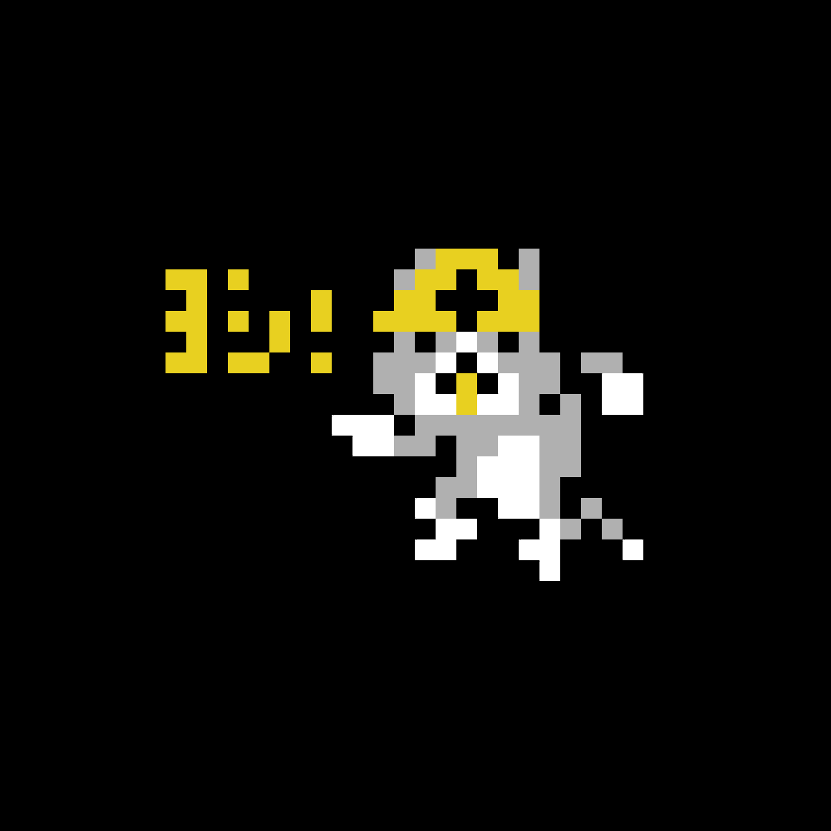 io_deng's tweet photo. 仕事猫(現場猫)16 pixel - OSHA cat
16ドットだと、これが限界……。
ヨシ!も、もっと小さくしたかった。
ヨシじゃないのに「まぁ……ヨシ!」→大事故 の流れのヨシだからね!
#workingcat https://t.co/6jAZ0jCCCE