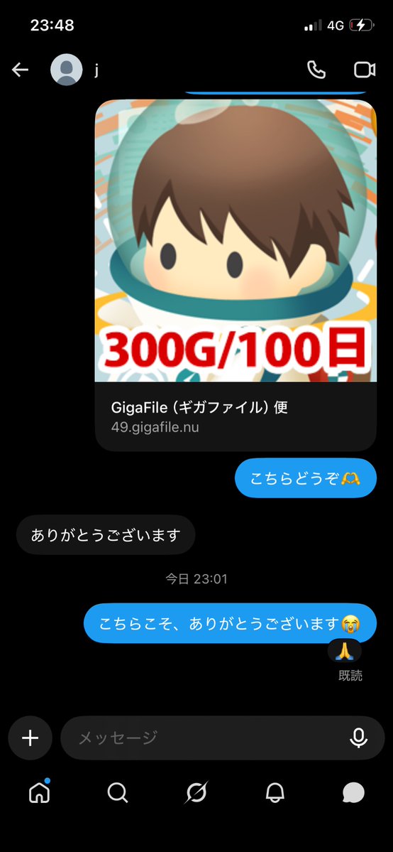 SachikoWesba2's tweet photo. 追加の実績です🫶

動画買ってくれる方ー！꜆꜄♥︎
DM来てくれたらめにゅ送ります~‼️

#動画販売 #貢ぎマゾ
#裏垢女子　#裏アカ���子　#星野リア https://t.co/YCpMMrqZux