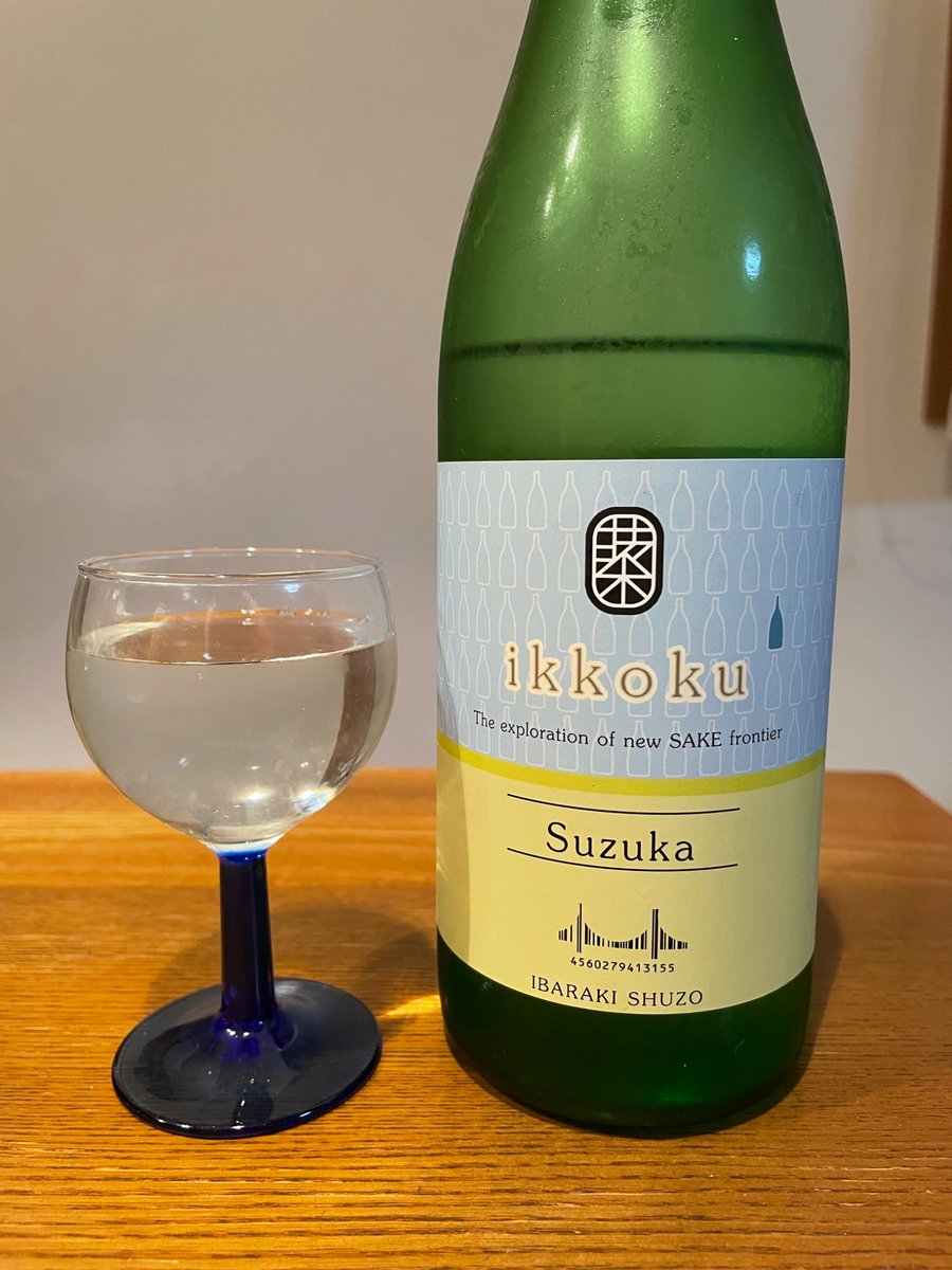 lemonade_hgdn's tweet photo. #今日の晩酌
明石 茨木酒造
ikkoku Suzuka
茨木さんの一石限定醸造シリーズ🌾
夏の終わりにリ���ースされたSuzuka は甘旨なんやけどかなり酸味の効いた味わいで後味はさっぱりと。味濃いめの豚ヒレ甘酢炒めとも相性良きでした🍶 https://t.co/7Lhm4JuJpU