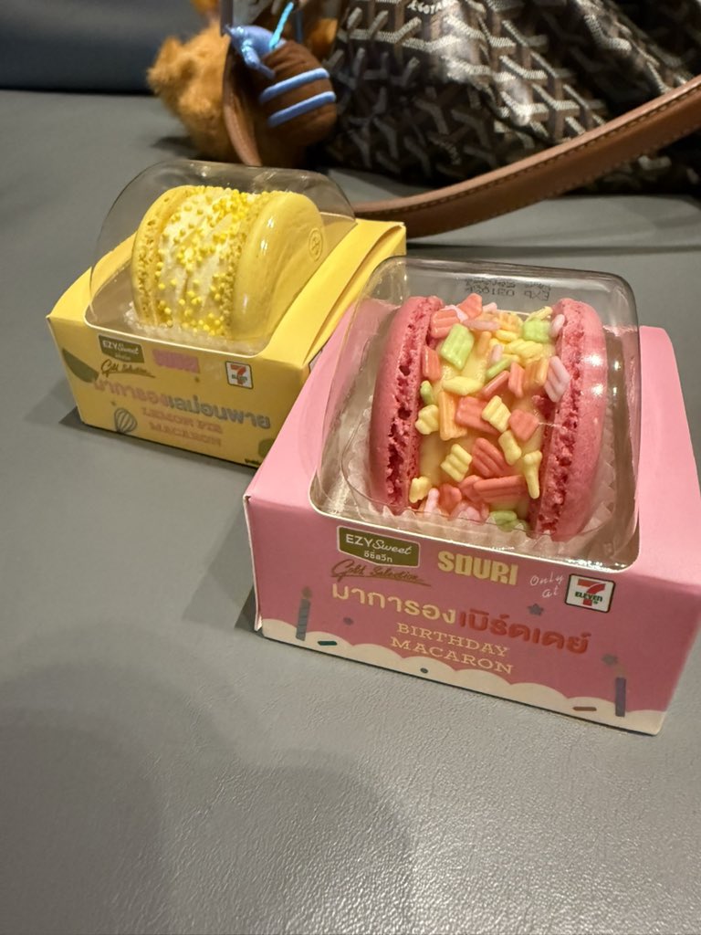 PTRPxMTW's tweet photo. เจอครบ 2 รส ในเซเว่นเดียว 🥰
#SOURIBKK https://t.co/exqN2I9ObD