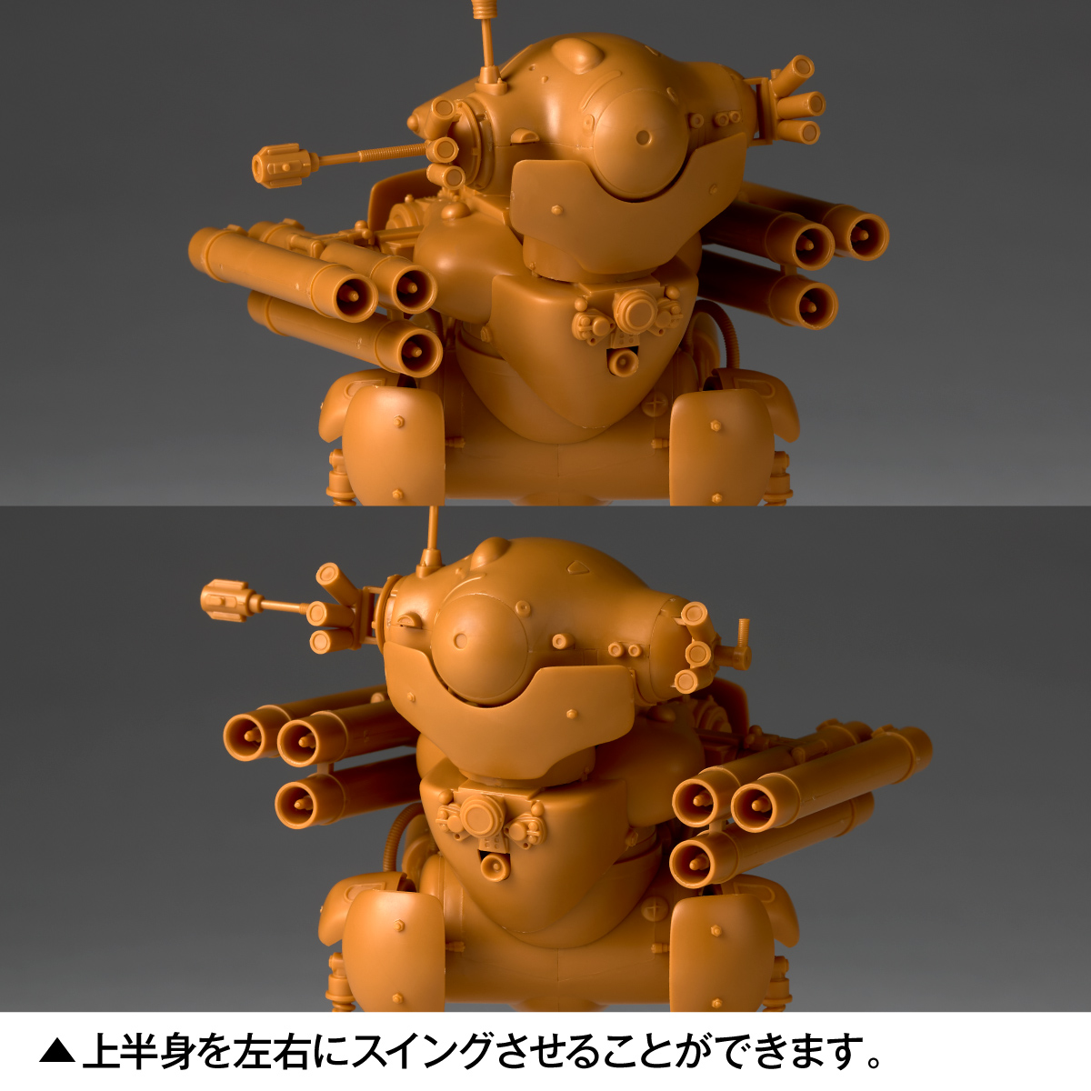 kaiyodo_PR's tweet photo. 【発売日決定📢】

ARTPLA マシーネンクリーガー 陸戦ガンス（2機セット）＆エディ・アムゼル が、10月17日（土）に発売となります‼️
大変お待たせいたしました。

商品の詳細はこちらから🔽
https://t.co/oPGSjWFOOj

原型制作
陸戦ガンス本体：伊原源造（ZO MODELS）
脚部：谷明（株式会社OZ）
エディ・アム���ル：村井太郎
価格：7,700円（税込）

#マシーネン #海洋堂