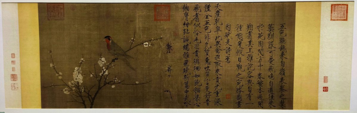 junmaeda918's tweet photo. 開封博物館の書画の展示。最初にあったのが趙佶さんの画。一瞬、誰だっけ？と思いましたが、そうそう、天下の風流天子、徽宗皇帝御製ですね。 https://t.co/CmwyewvTuE