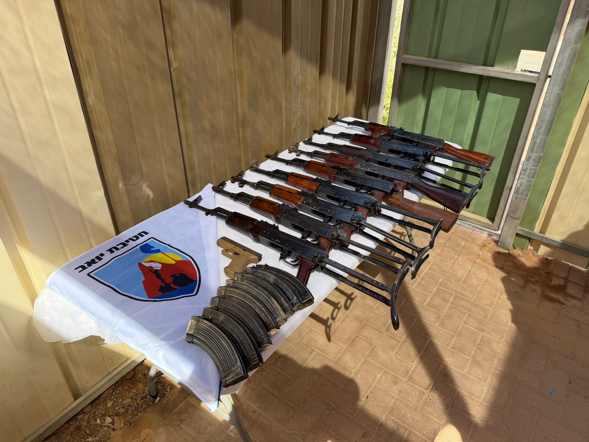 IDF intercepts drone from Jordan carrying 10 guns in southern Israel
