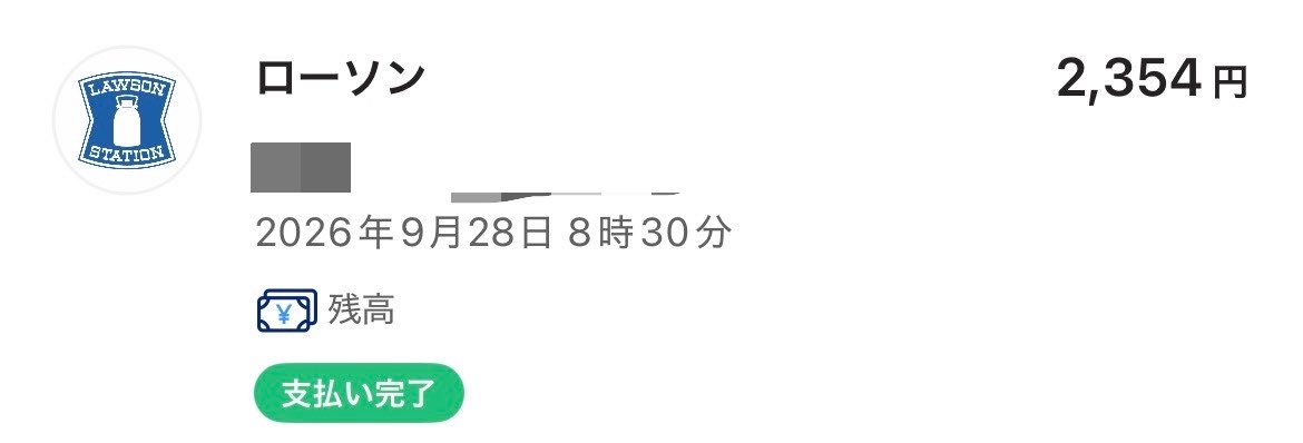 175_65_'s tweet photo. まぞたち、補填よろしくね♡
補填金額で画像やボイメや変わるからがんばれー♡

#貢ぎ奴隷 #貢ぎマゾ #貢ぎ雑魚 #ドM #財布 https://t.co/rKzYLlvhdy